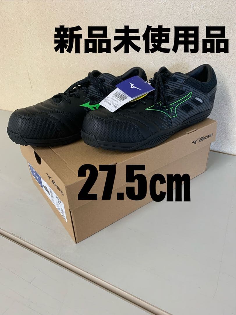 ミズノ MIZUNO オールマイティTDII11L F1GA230009ブラック