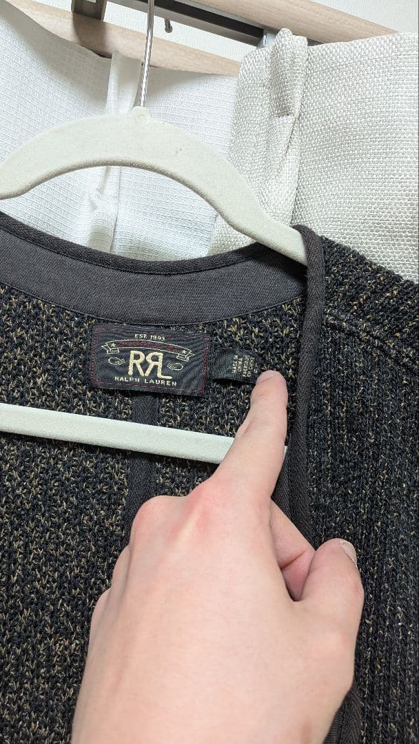 RRL ベスト　ジレ