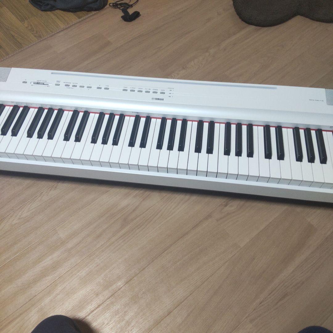 YAMAHA P125　ホワイト　電子ピアノ　※訳あり　現地取引のみ