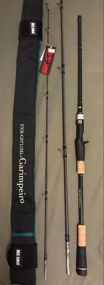 インクスレーベル FXB-GP711ml+ ガリンペイロ