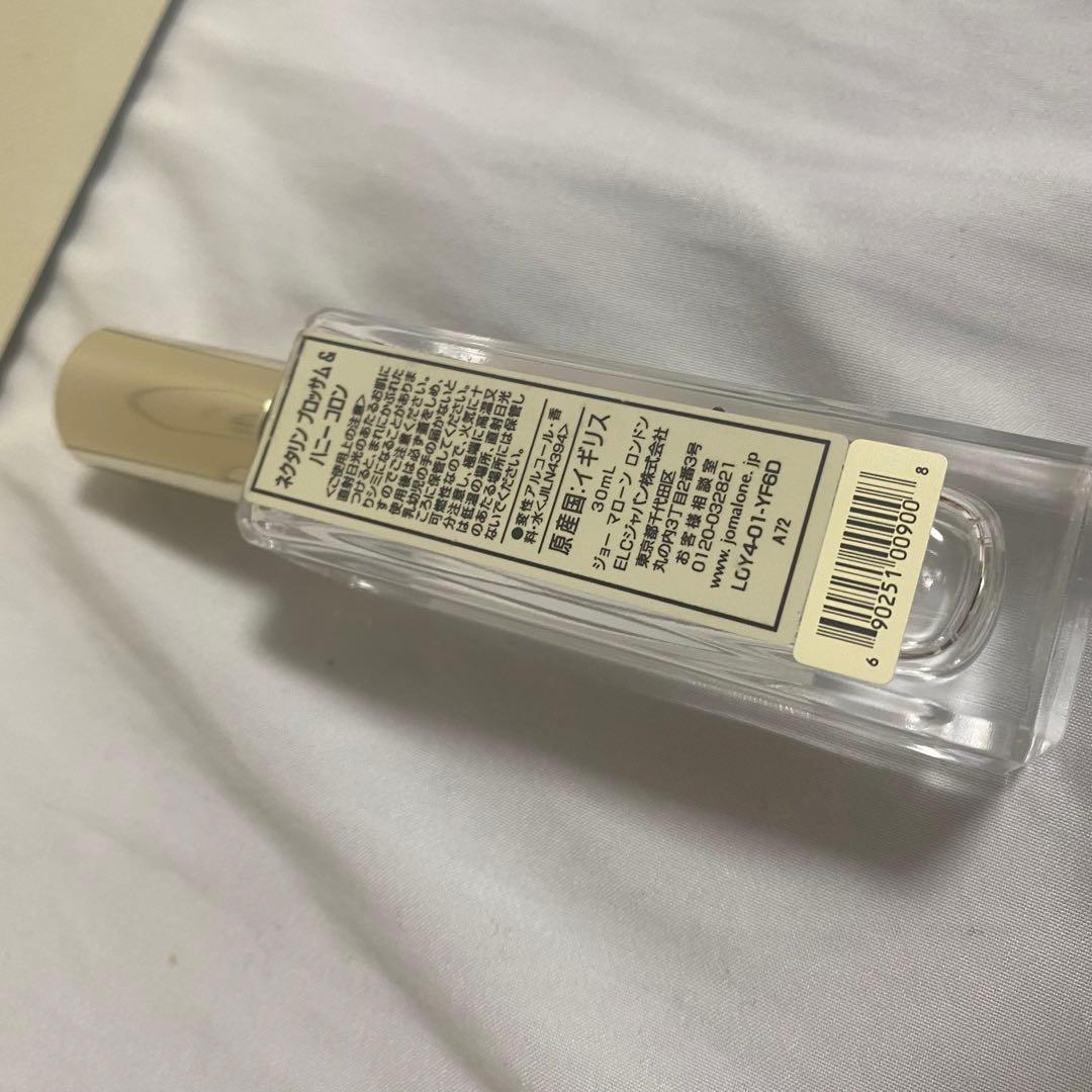 ジョーマローン 香水 キャンドル バスオイル