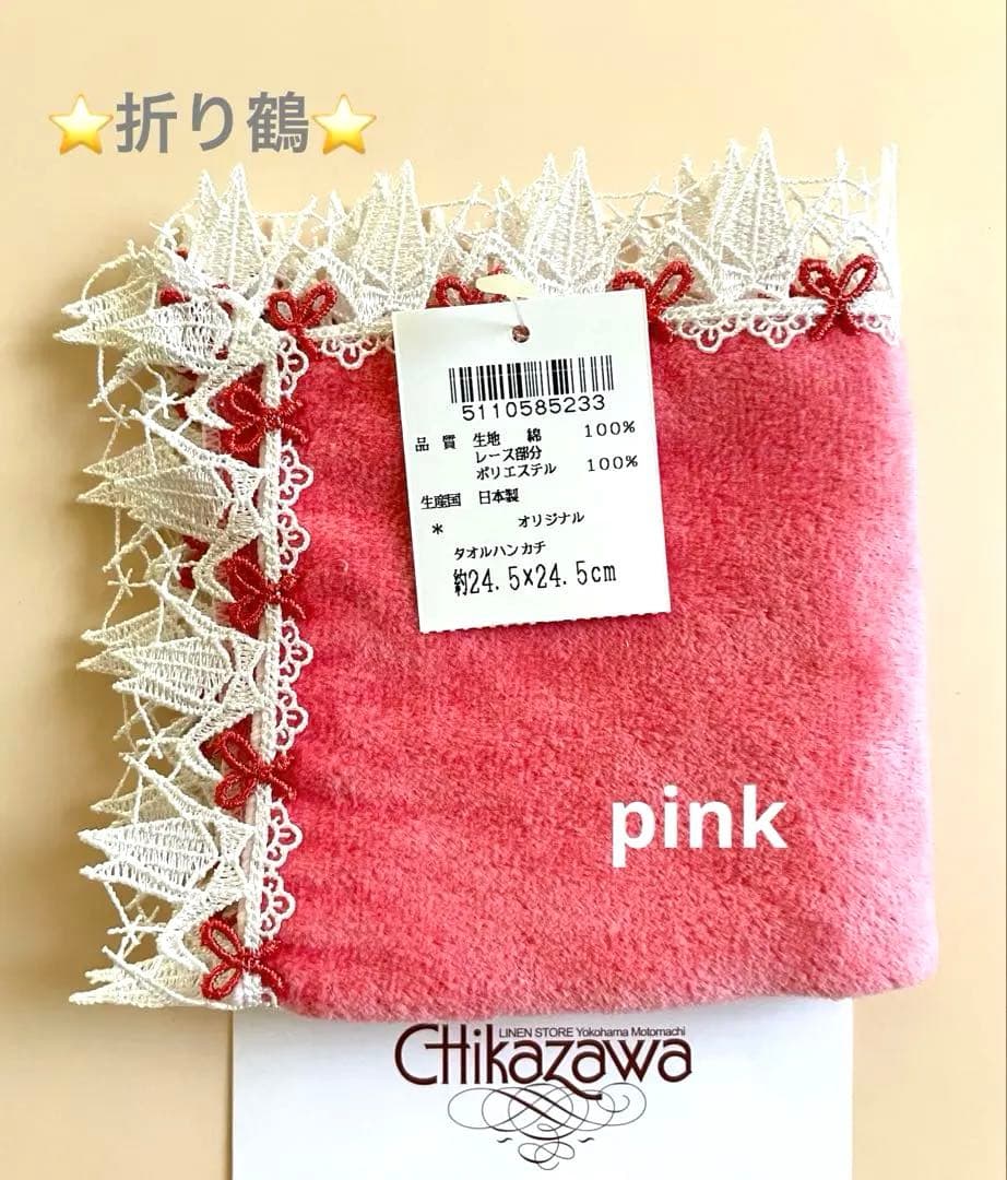 にゃんめる(プロフ読んで下さい)様 リクエスト 5点 まとめ商品