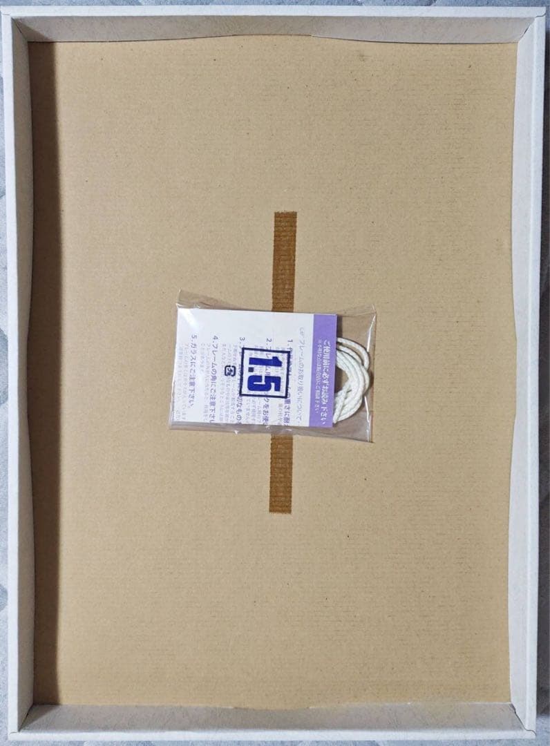 ライダーヒーローメモリアル スカイライダー 筑波洋 村上弘明 直筆サイン入り