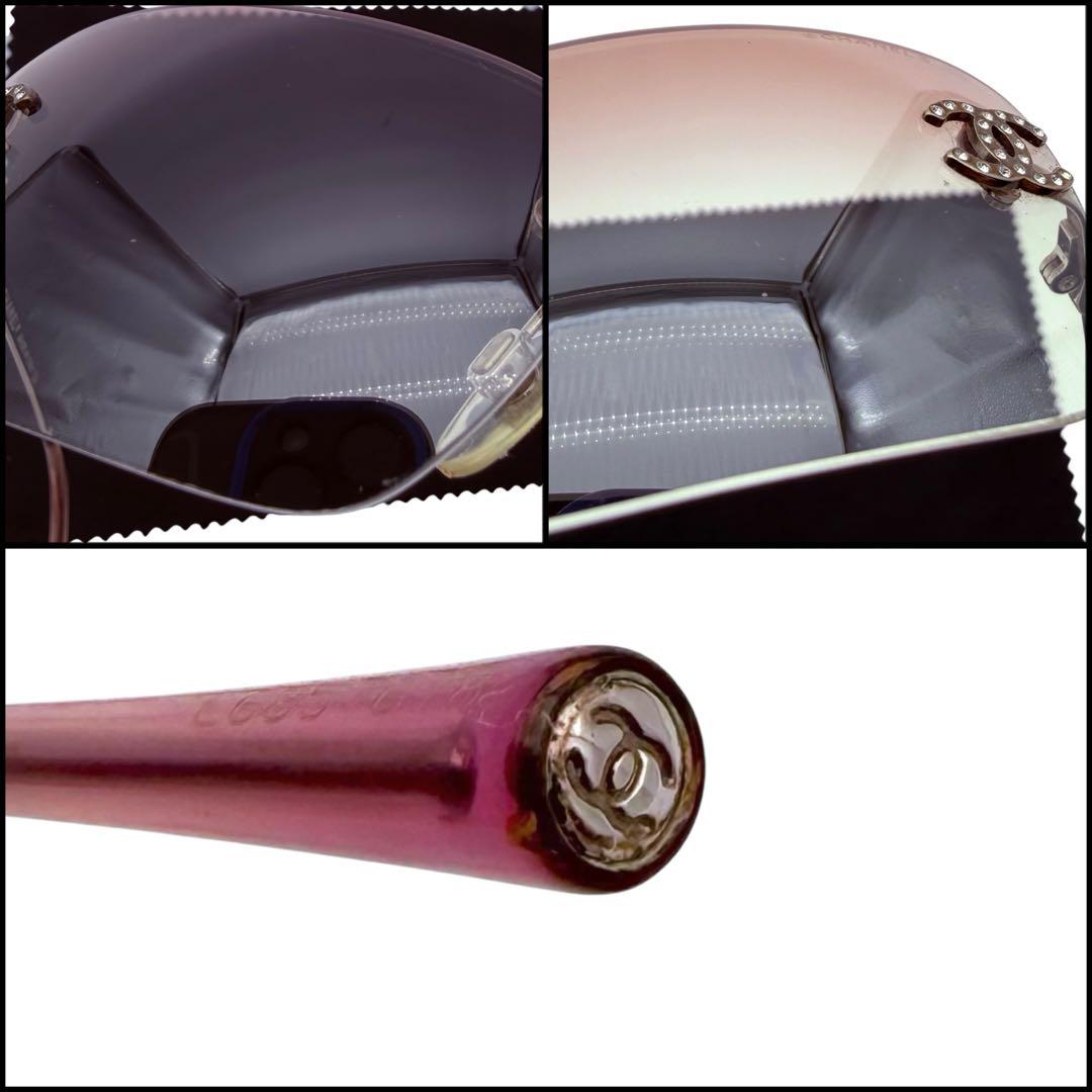 【美品】CHANEL シャネル　リムレス　サングラス　ココマーク　ライストーン