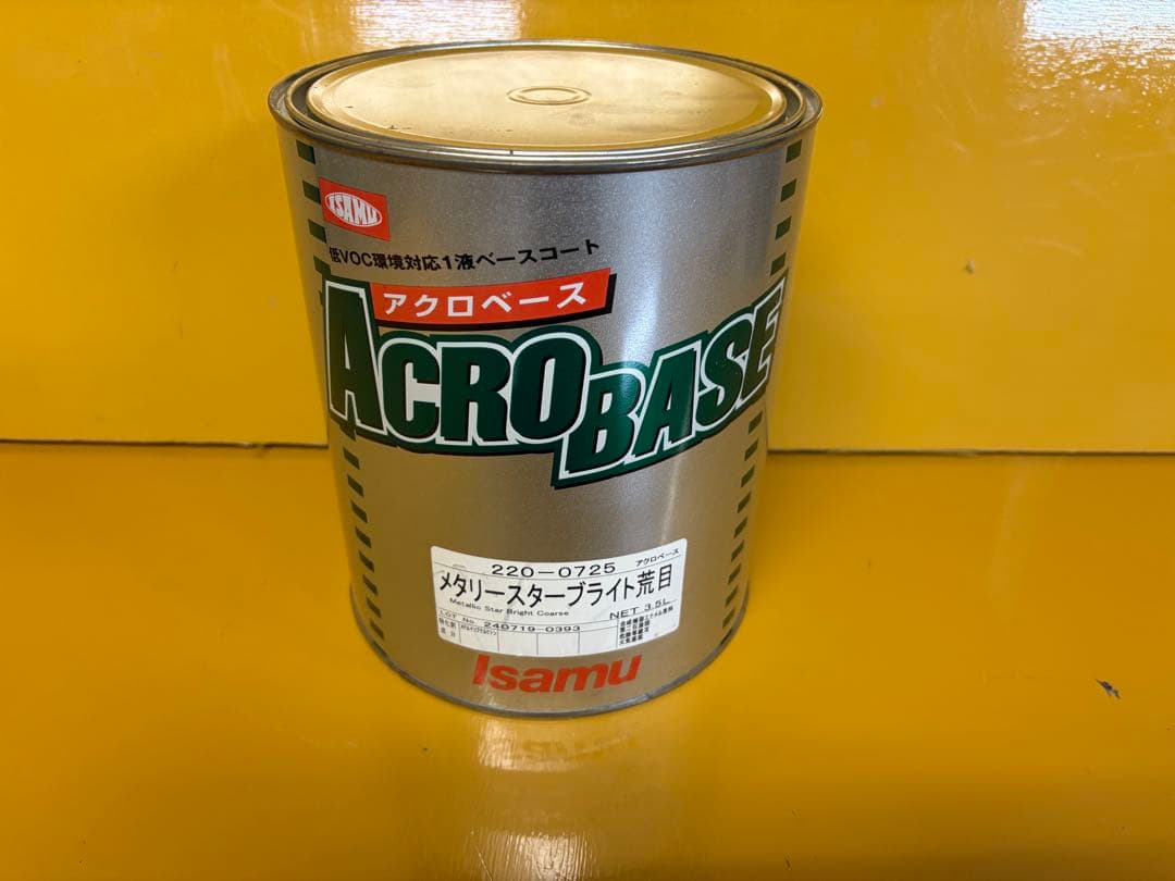イサム塗料アクロベース メタリースターブライト荒目3.5L