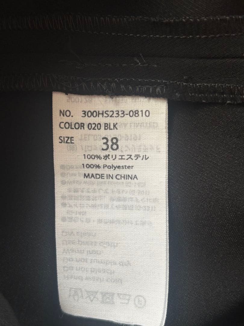 ENFOLD T-SHIRT-LAYERED DRESS エンフォルド