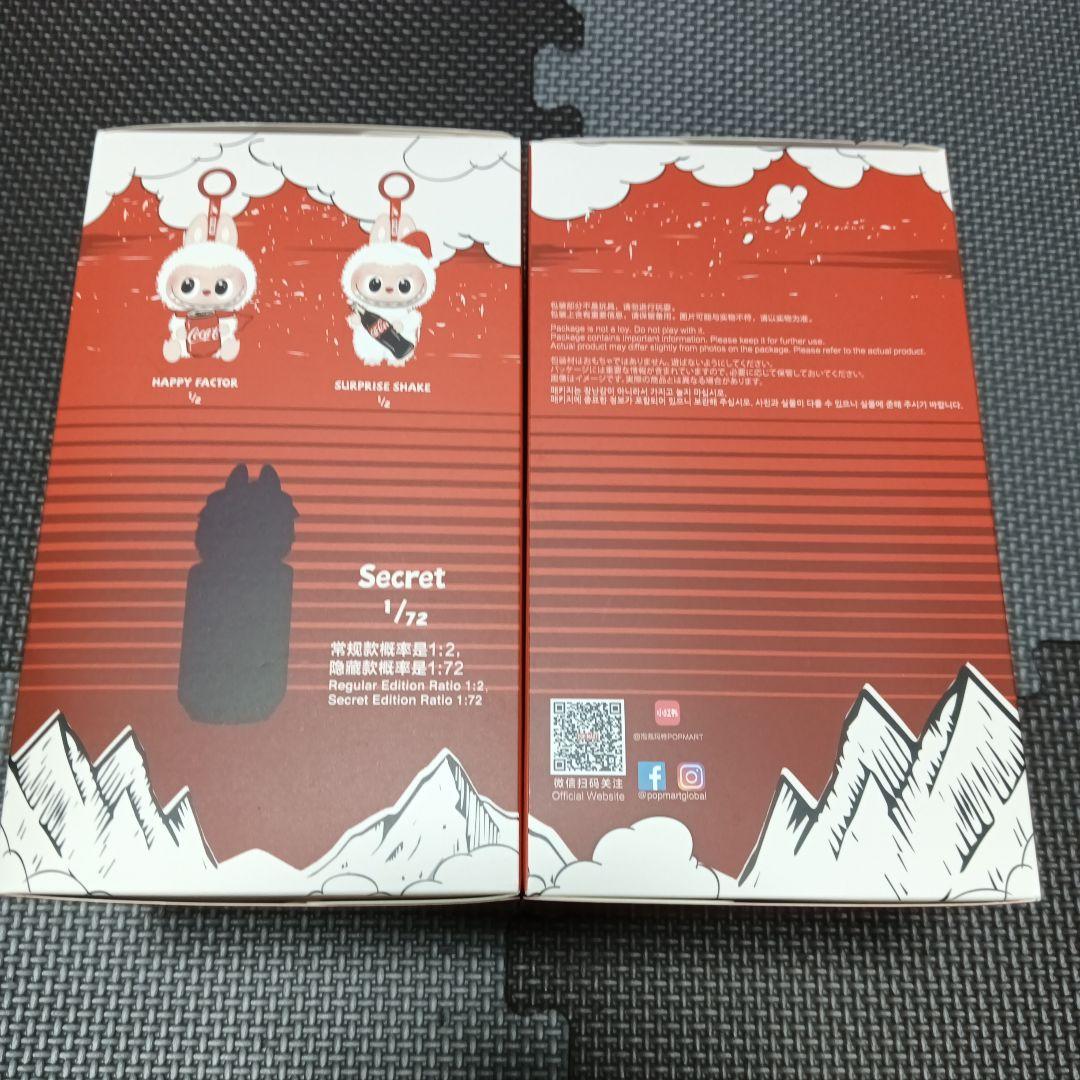 【未開封新品】正規品！コーララブブ　2箱セット