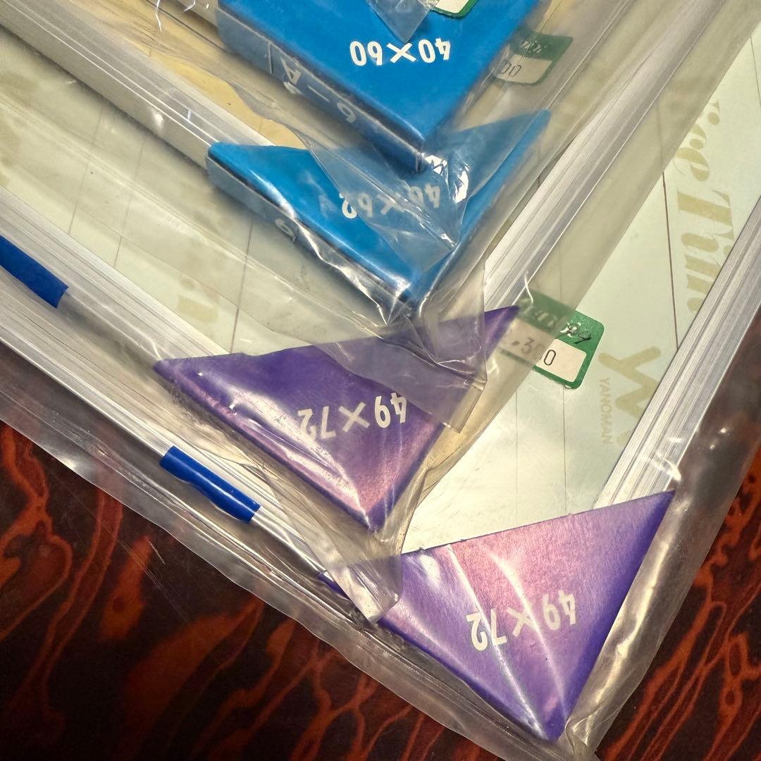 【大容量　新品　まとめ売り】ジグソーパズル　アルミフレーム　パネル12枚セット