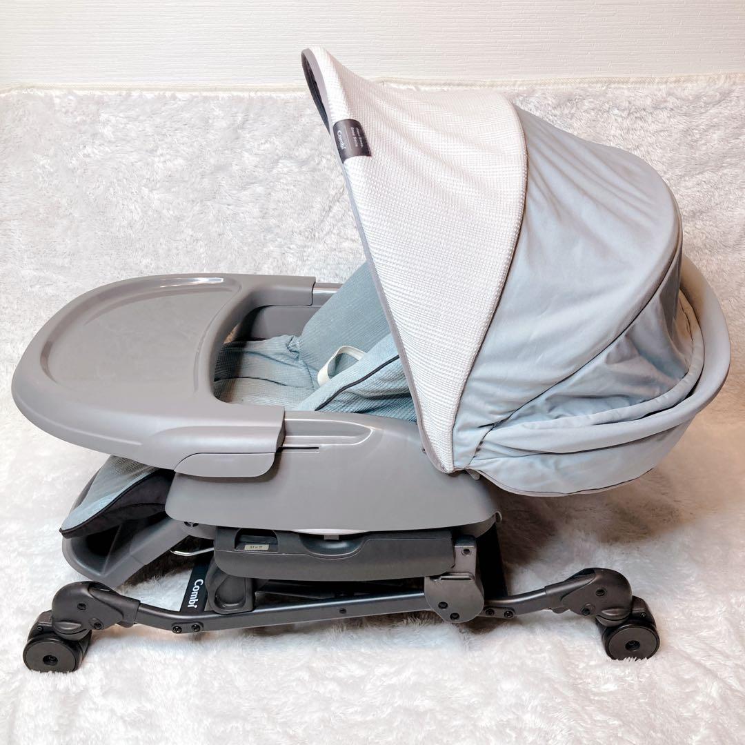 コンビ ハイローチェア ネムリラ AT BEDi LONG オートスイング 電動