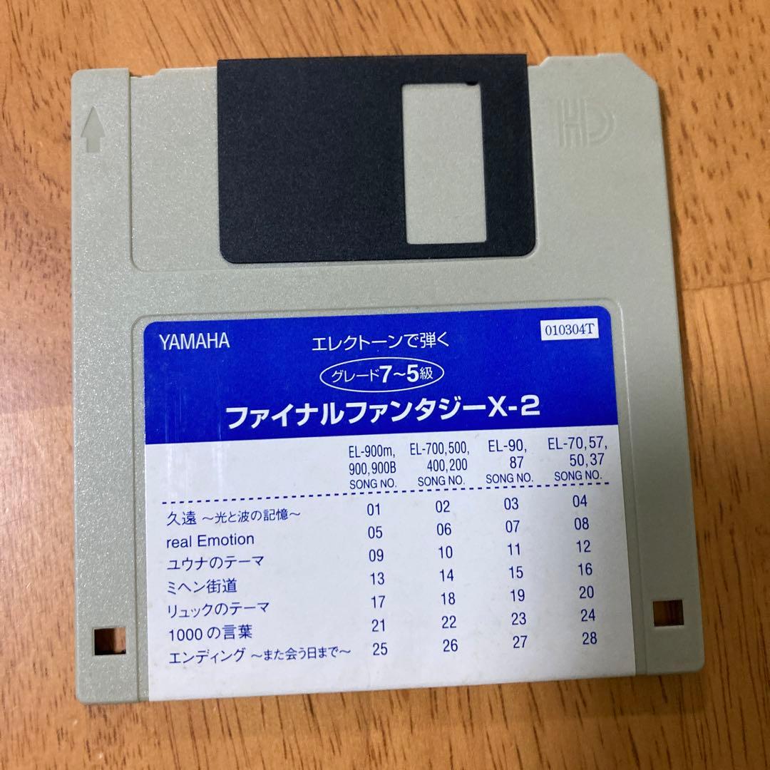 エレクトーンで弾く　ファイナルファンタジー10-2 FD付き