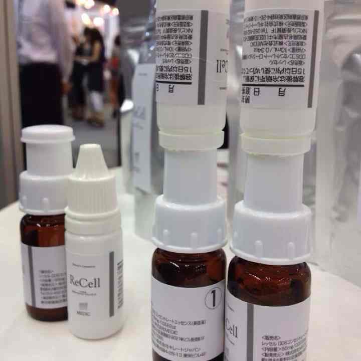 DDSコンセントレートエッセンス