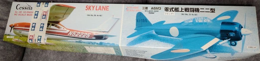 三菱 A6M3 零式艦上戦闘機　フラップ付　零戦　4c-50 ラジコン