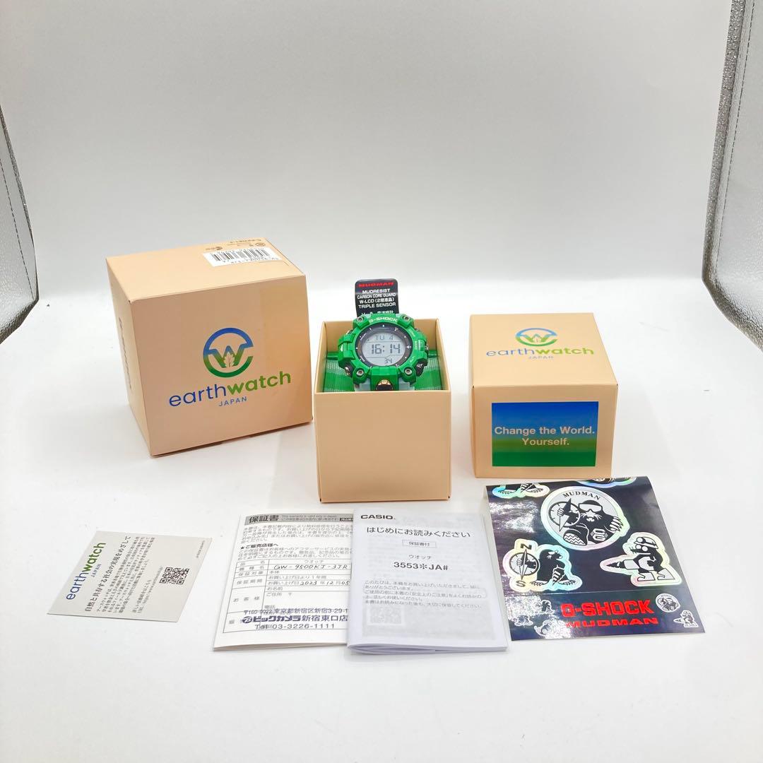 【限定】CASIO G-SHOCK GW-9500KJ-3JR