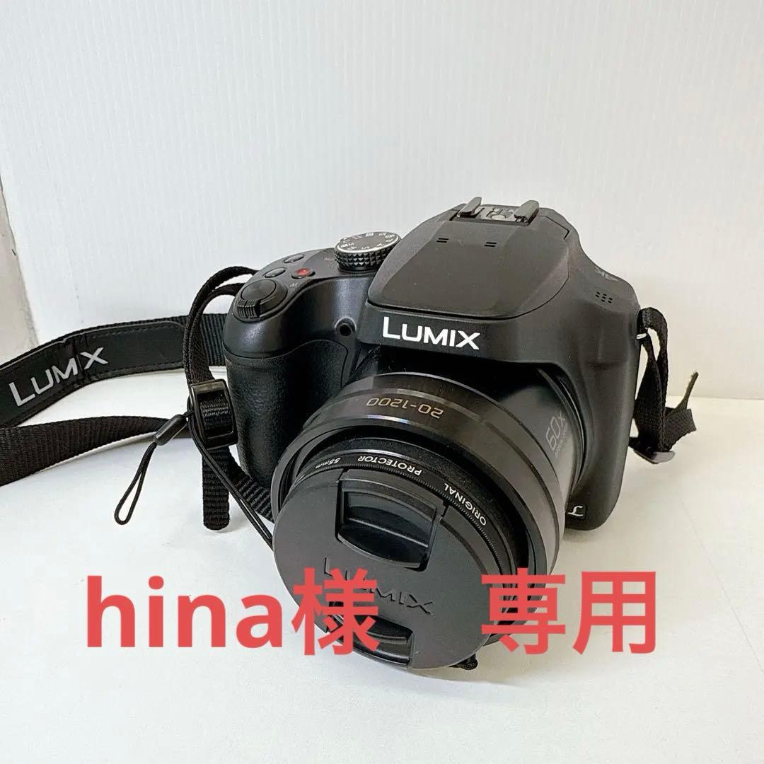 デジタルカメラ Panasonic LUMIX DC-FZ85
