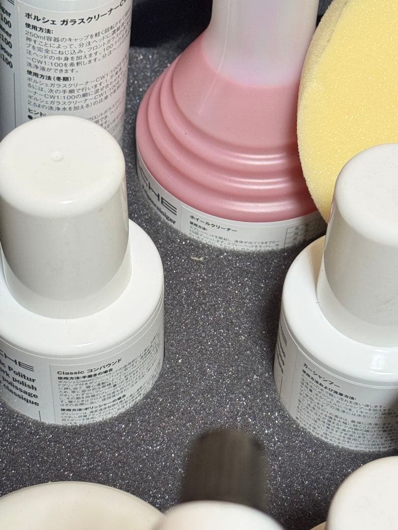 ポルシェ 洗車用 バッグ 【洗剤セット】