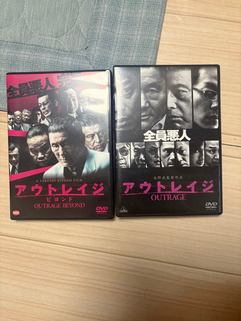 DVD まとめうり