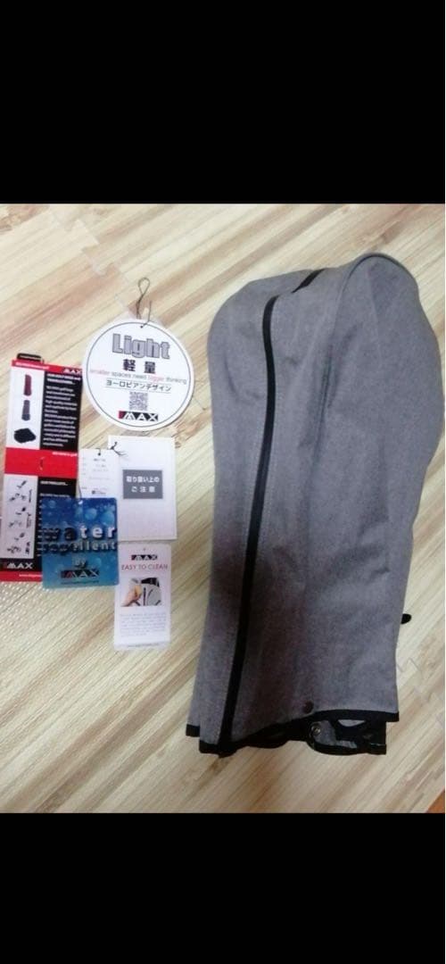 超軽量　BIG MAX キャディバッグ 止水ファスナー