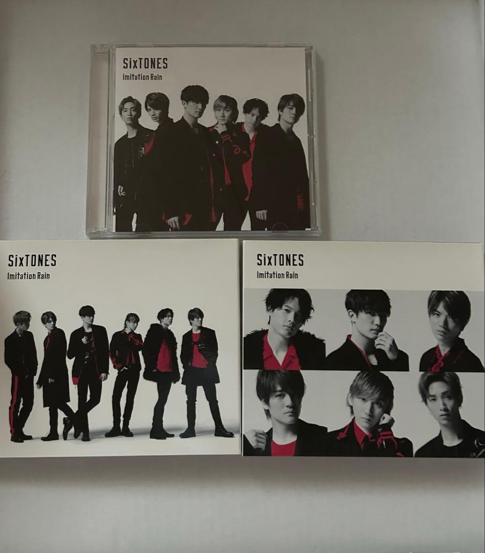 SixTONES シングル まとめ売り