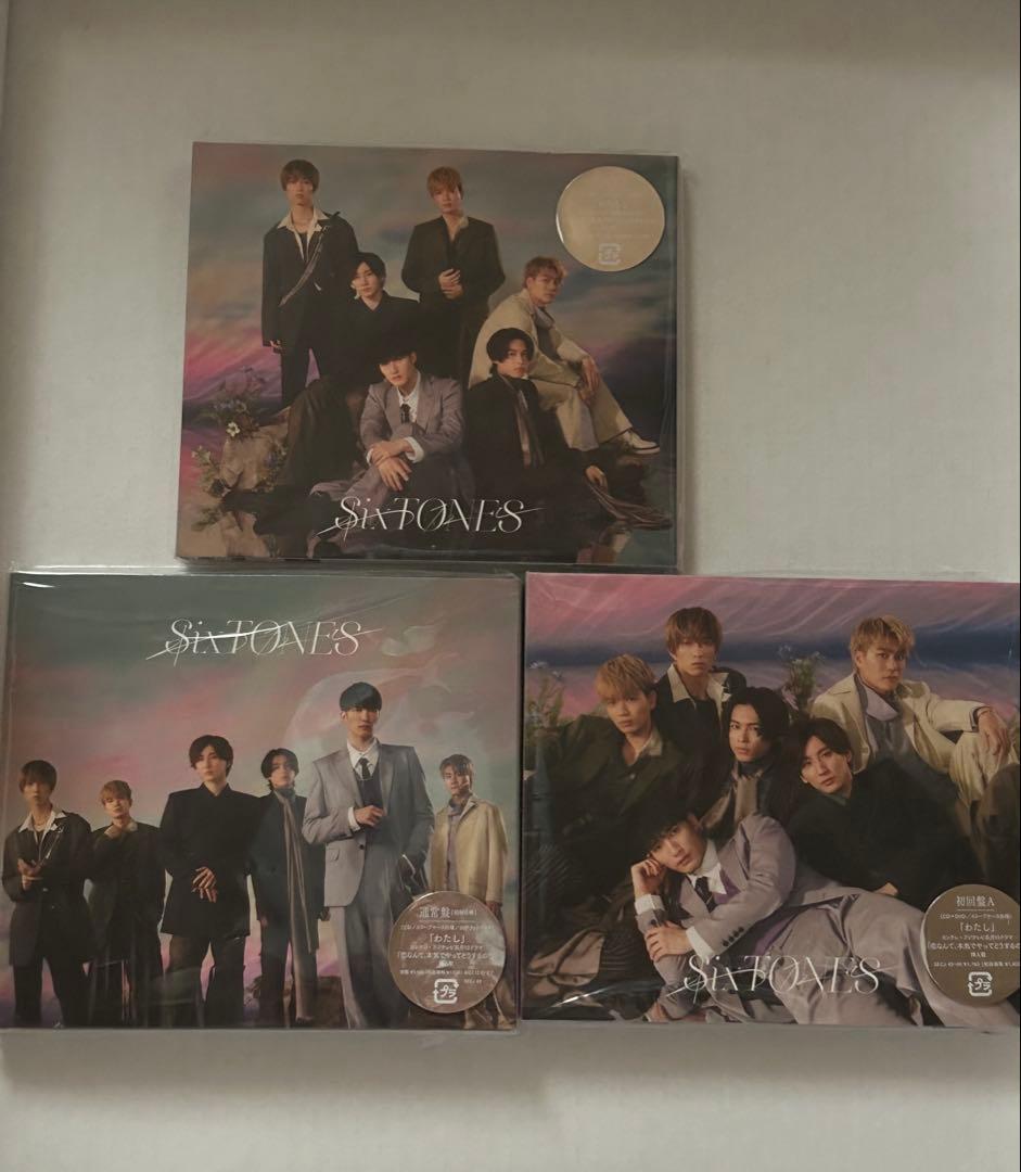 SixTONES シングル まとめ売り