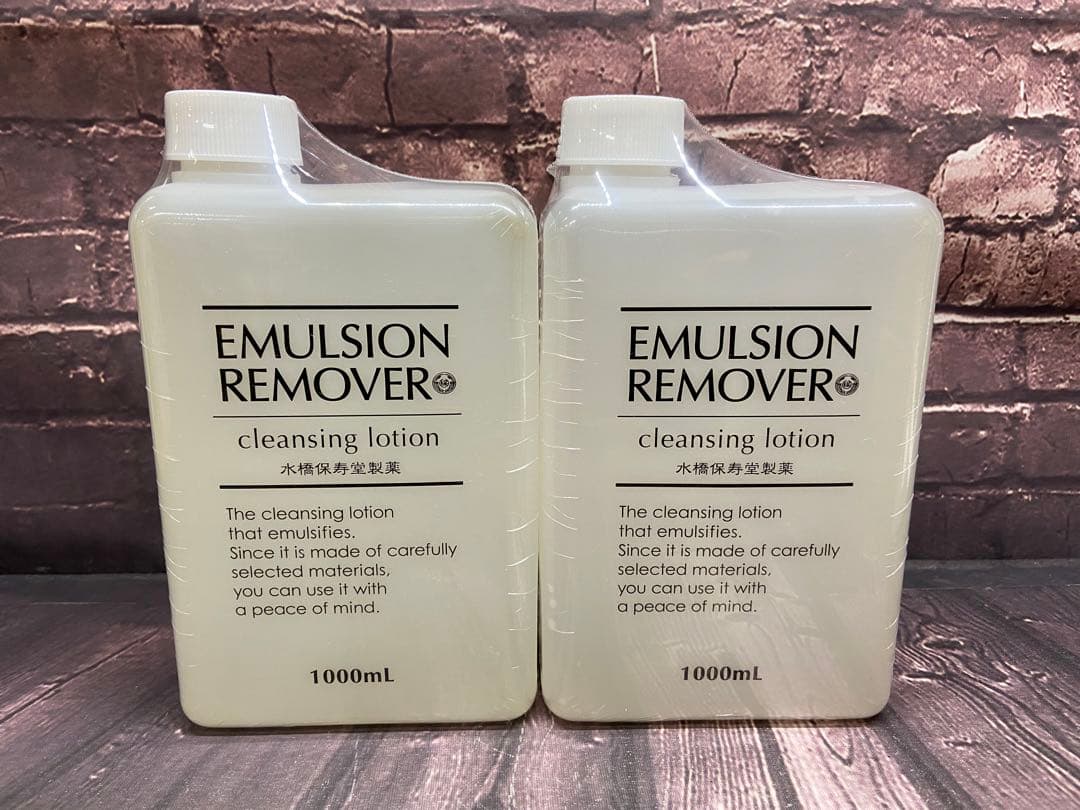水橋保寿堂製薬　エマルジョンリムーバー　洗顔・クレンジング 1L×2