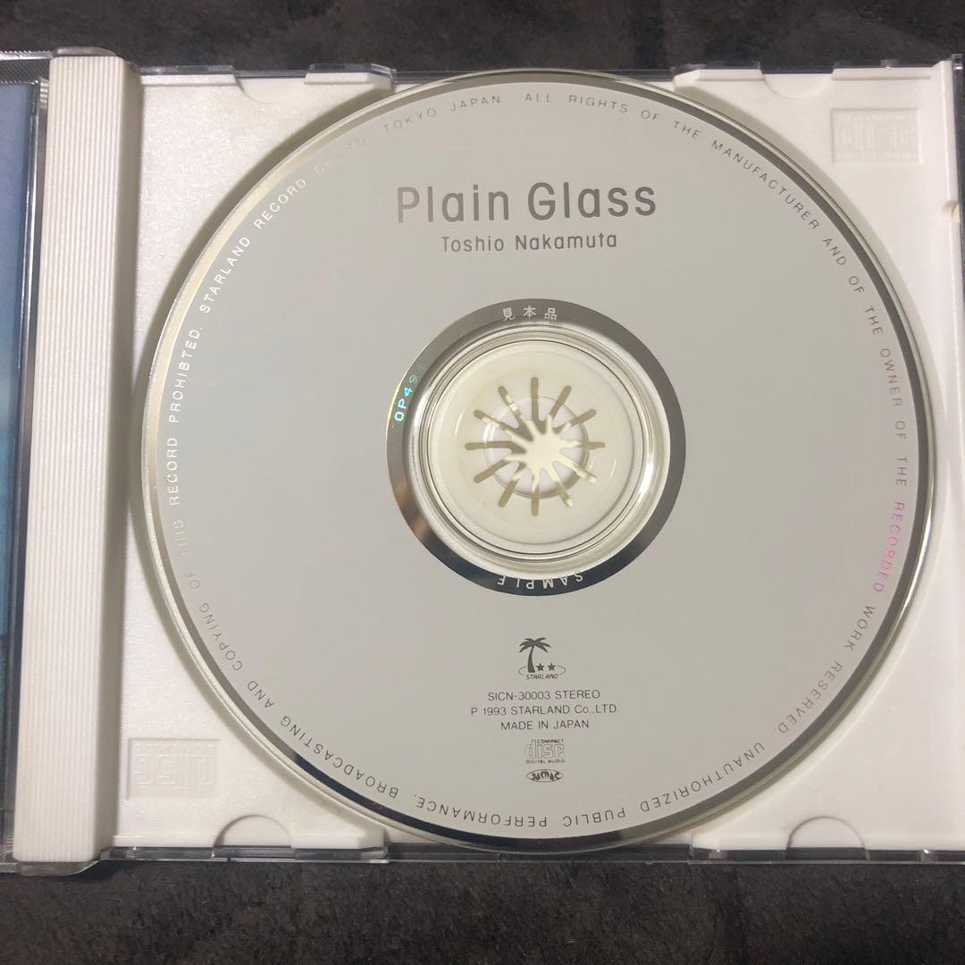 中牟田俊男　Plain Glass CD