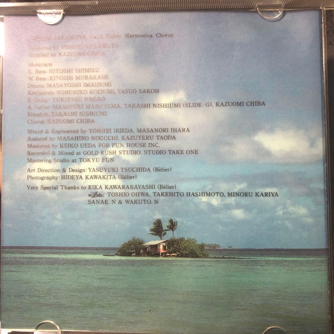 中牟田俊男　Plain Glass CD