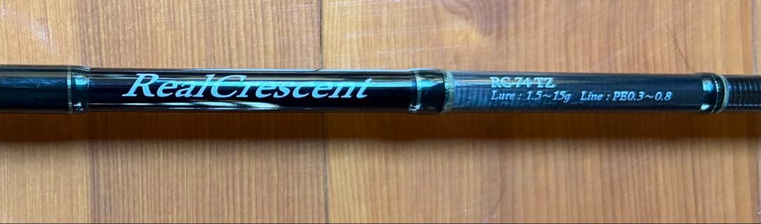 廃番品 RC-74 TZ Serious | Real Crescent