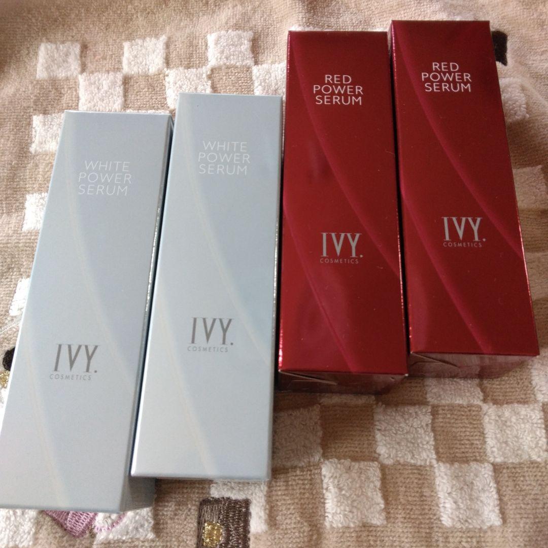 新品レッドパワーセラム・ホワイトパワーセラム