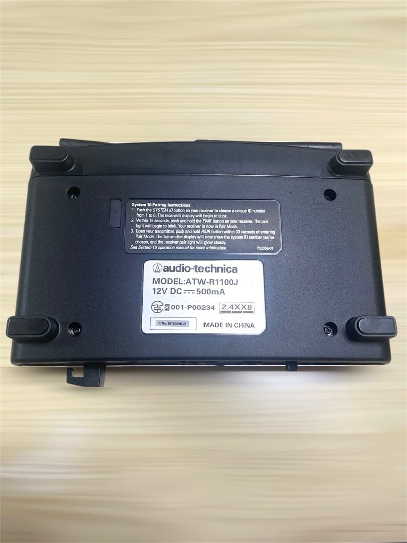 audio-technica SYSTEM 10 ワイヤレスマイクシステム