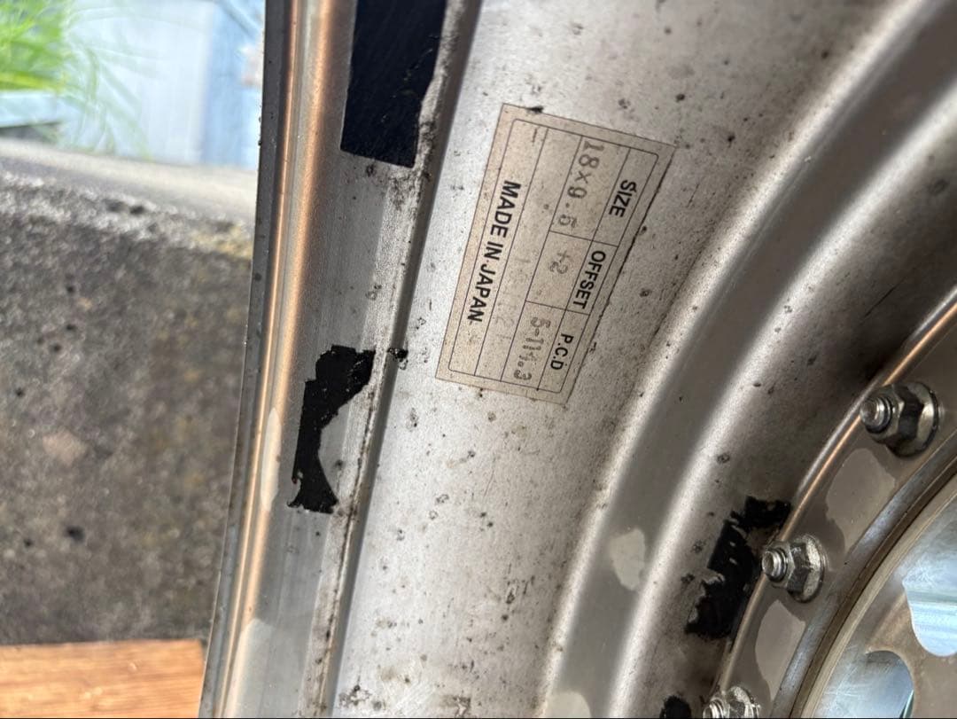 と*し様 BROCADE ブロケイド　BL17