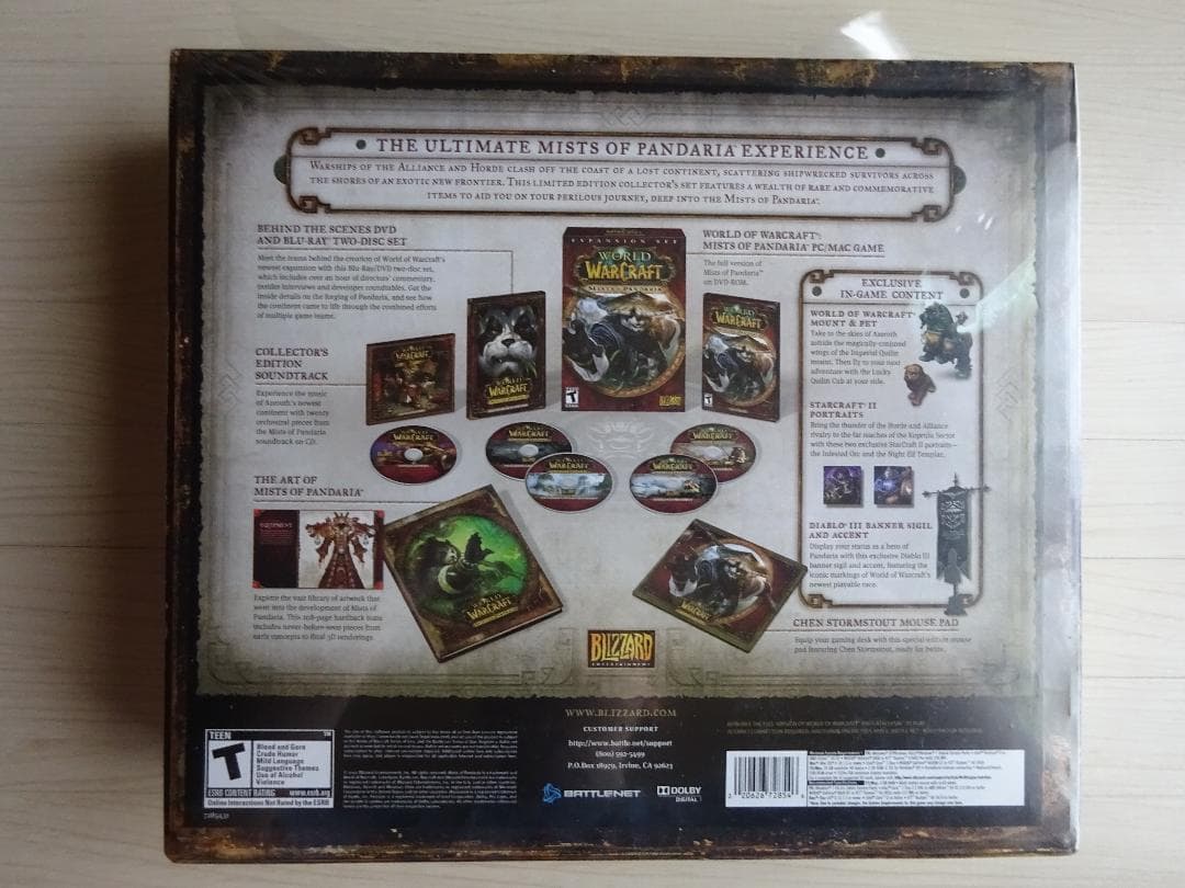 ワールド オブ ウォークラフト 限定版 9個セット 北米版