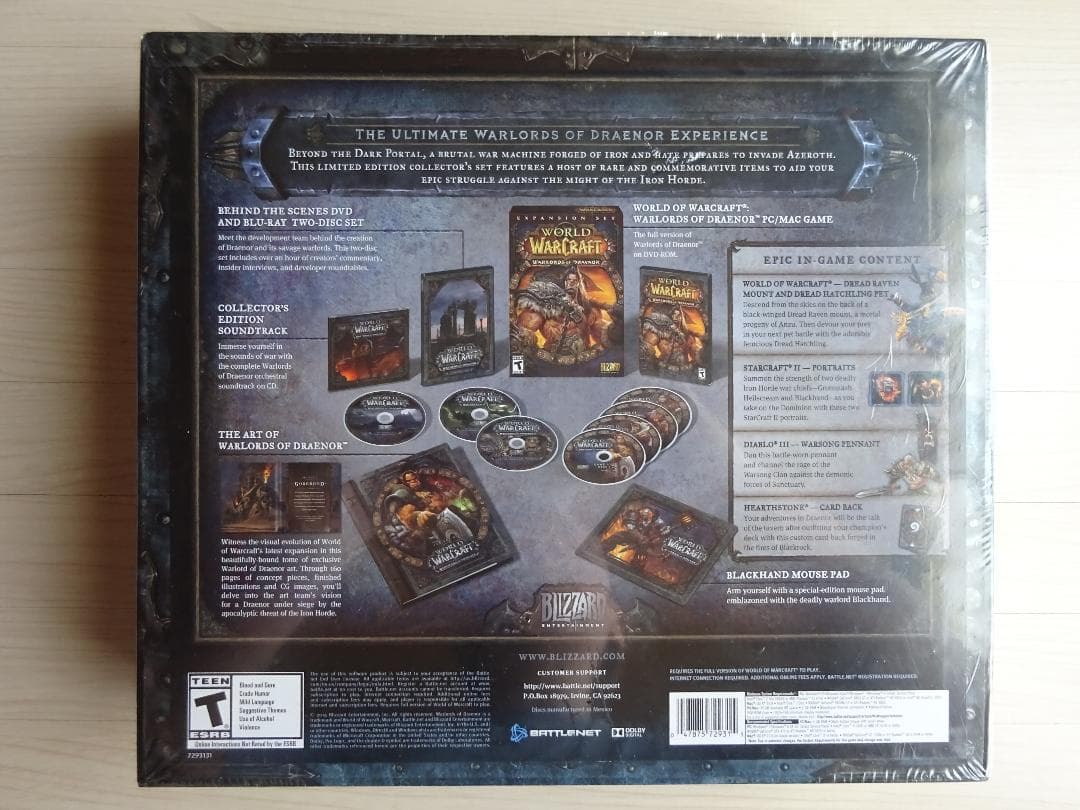 ワールド オブ ウォークラフト 限定版 9個セット 北米版
