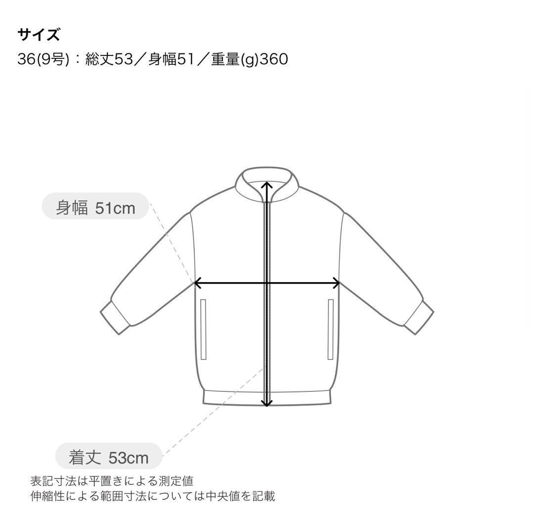 TOMORROWLAND Ballsey ミックスファー Vネックベスト