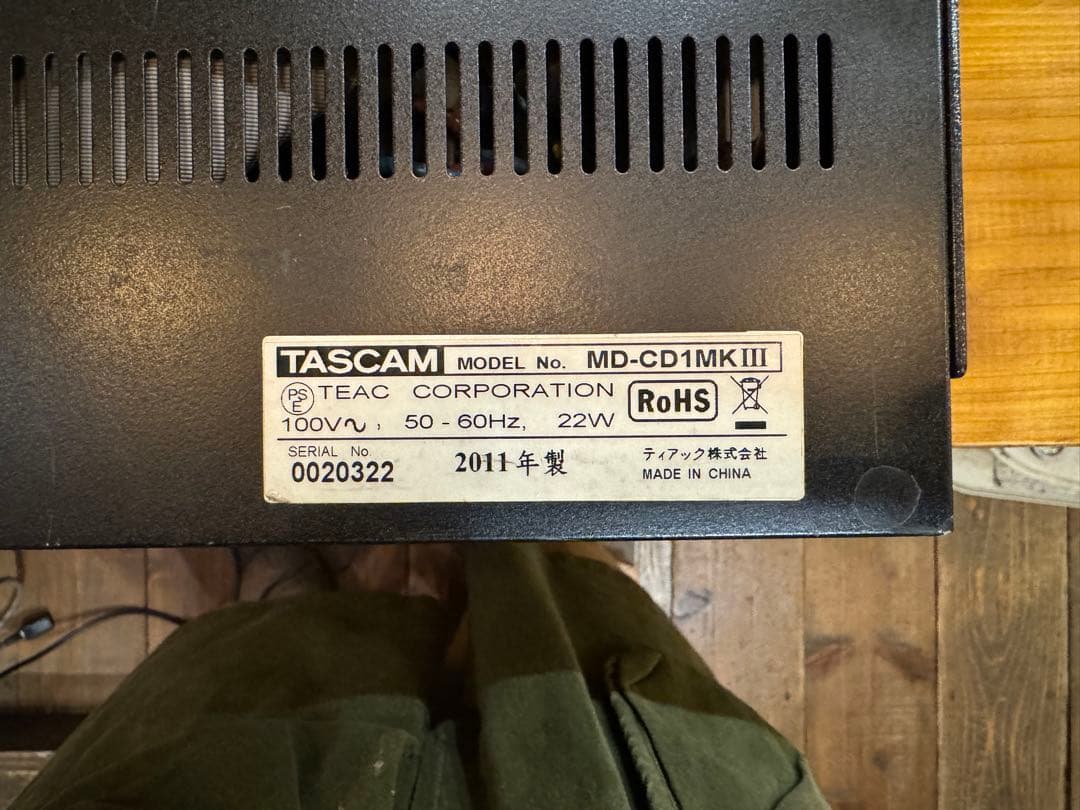 【ジャンク】TASCAM MD-CD1mkIII CD/MDデッキ