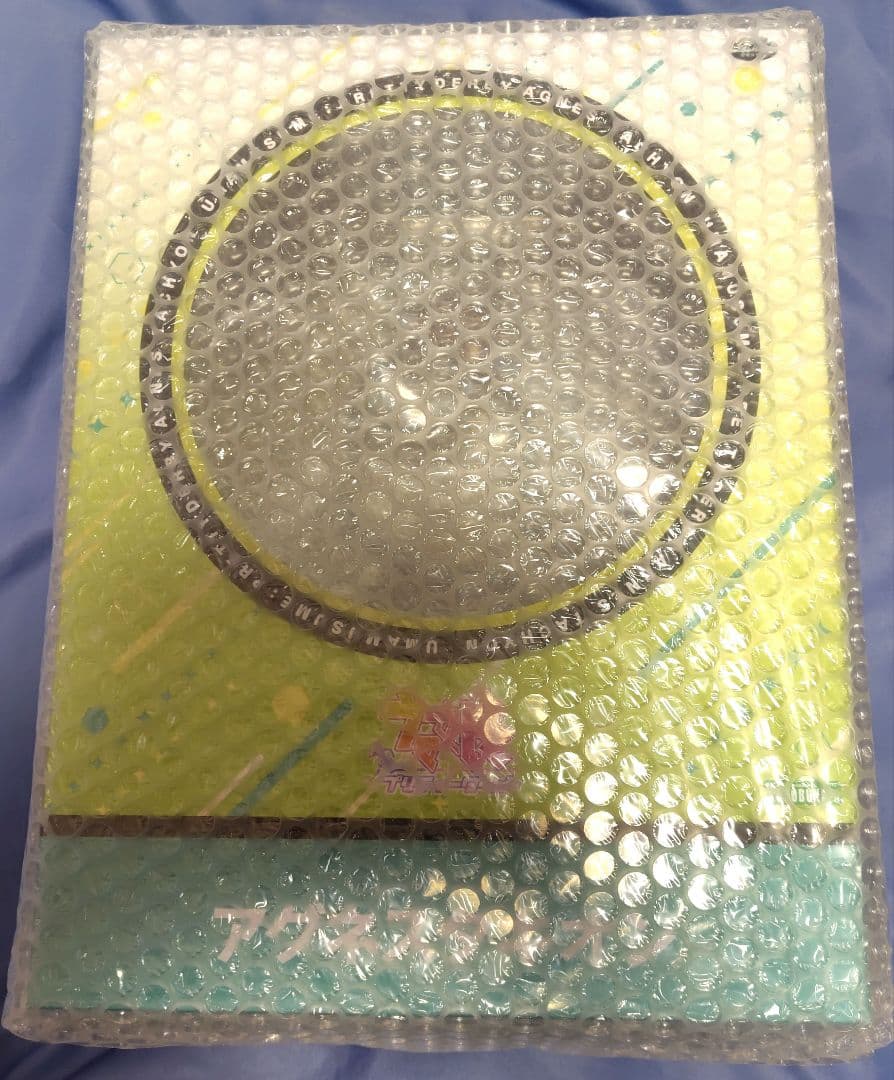 【特典付き】ウマ娘プリティーダービー　アグネスタキオン　コトブキヤ　フィギュア