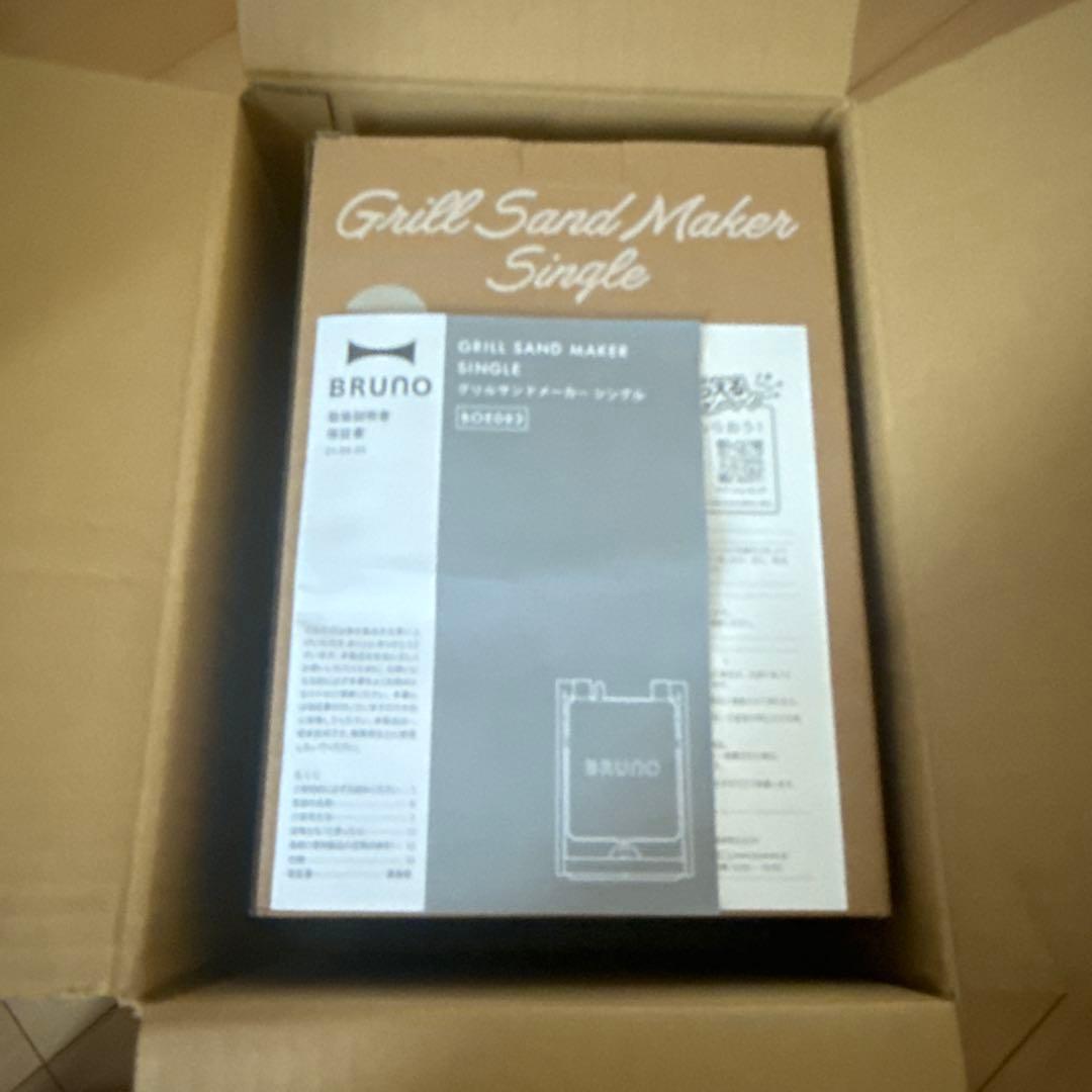 ブルーノ　グリルサンドメーカー　シングル　BRUNO新品未開封