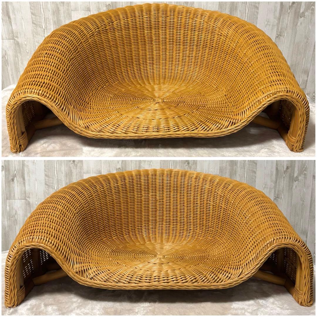 【桜屋工業】ラタン座椅子　2脚セット