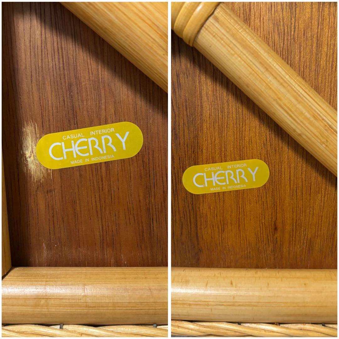 【桜屋工業】ラタン座椅子　2脚セット