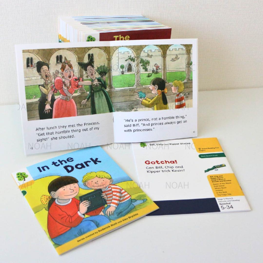 【マイヤペン対応最高品質版】ORT ステージ3-5　120冊　おまけ付き