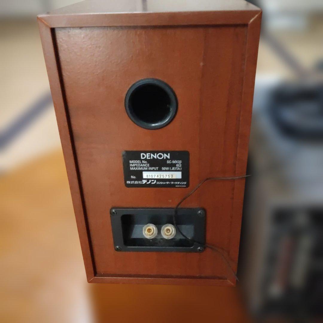 DENON D-MX11 ミニコンポ・良品