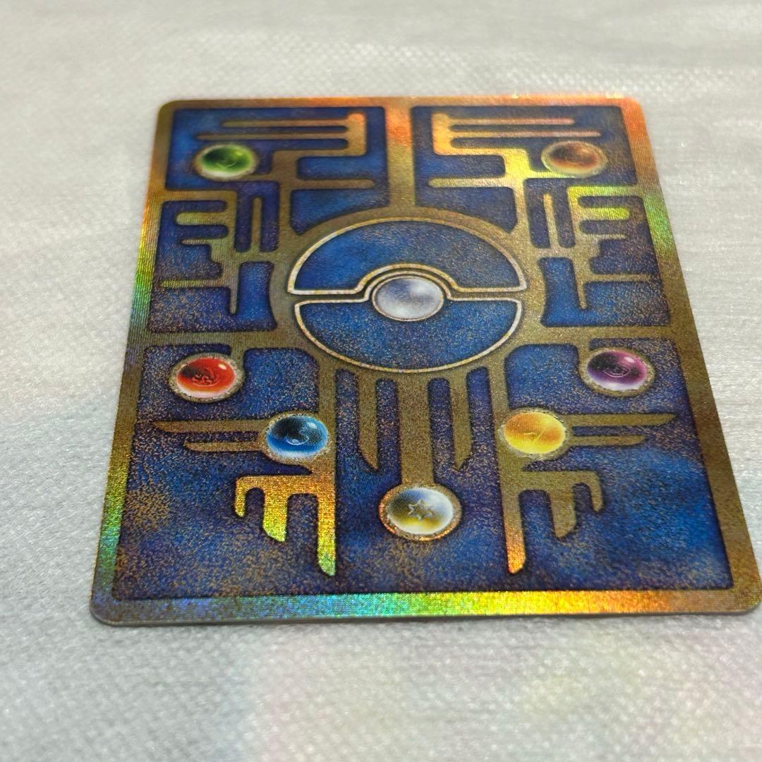 【希少・初期エラー】古代ミュウ Nintedo表記 「ルギア爆誕」特典