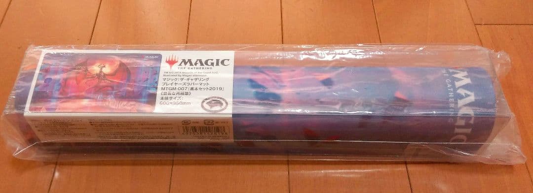 mtg　悠長な再構築　ニコルボーラス　基本セット2019　プレイマット　未開封