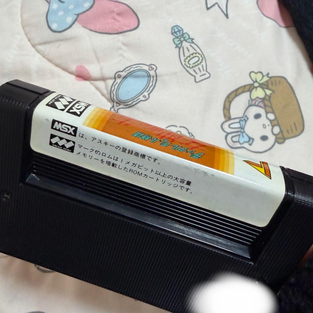 MSX デジタル・デビル物語 女神転生 カセットのみ