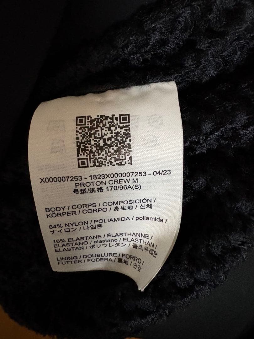 ARC'TERYX Proton Crew プロトン クルーネック