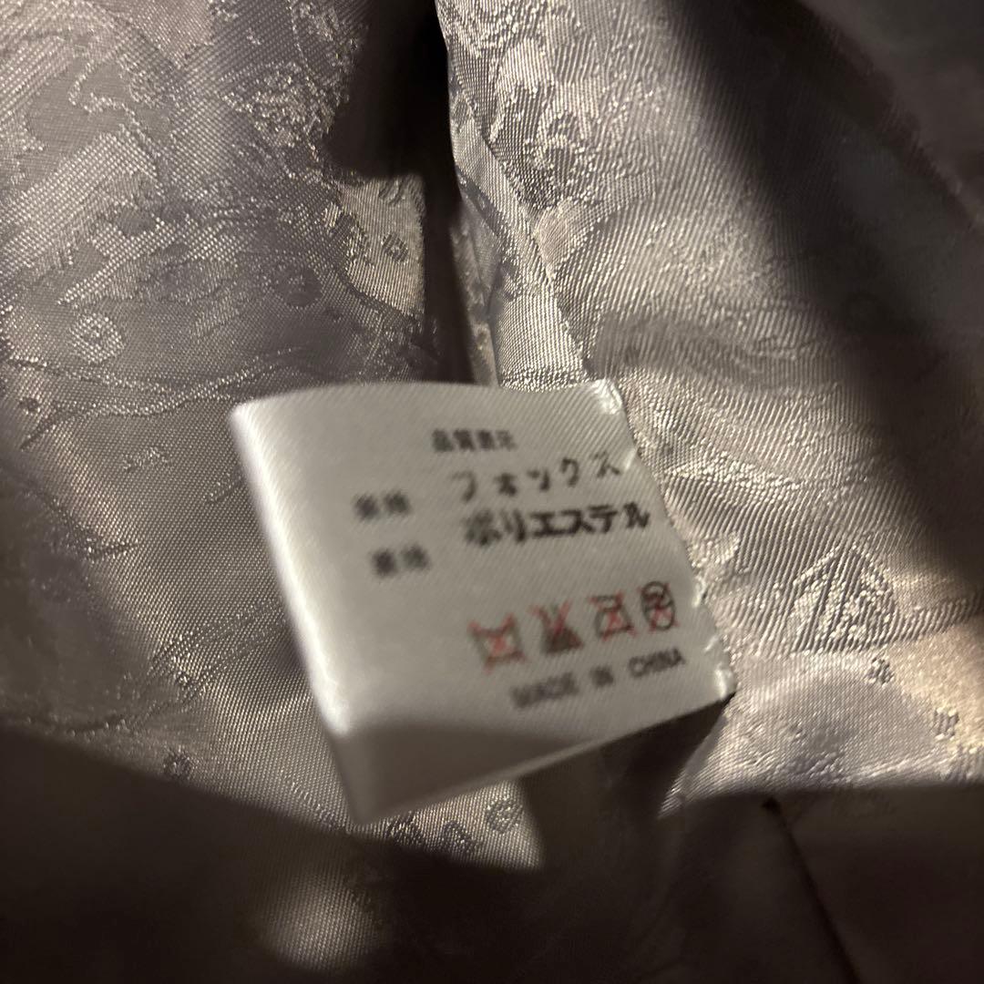 高級リアルファー ジャケット 定価15万円 程グレー系 毛皮 アウター