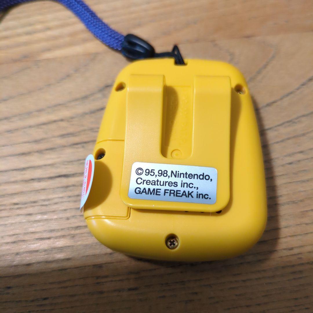 ポケットピカチュウ 歩数計　任天堂