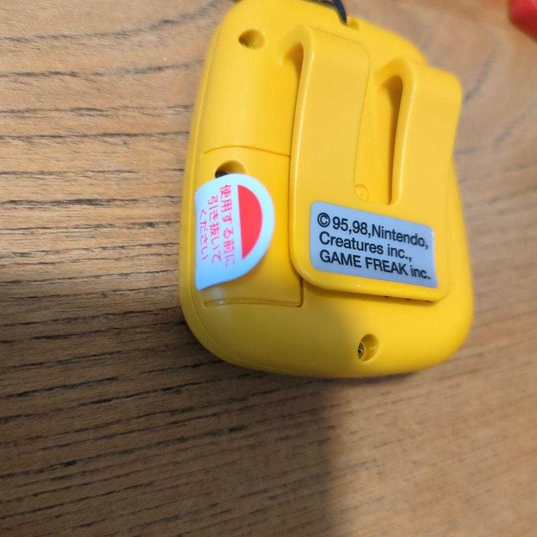 ポケットピカチュウ 歩数計　任天堂