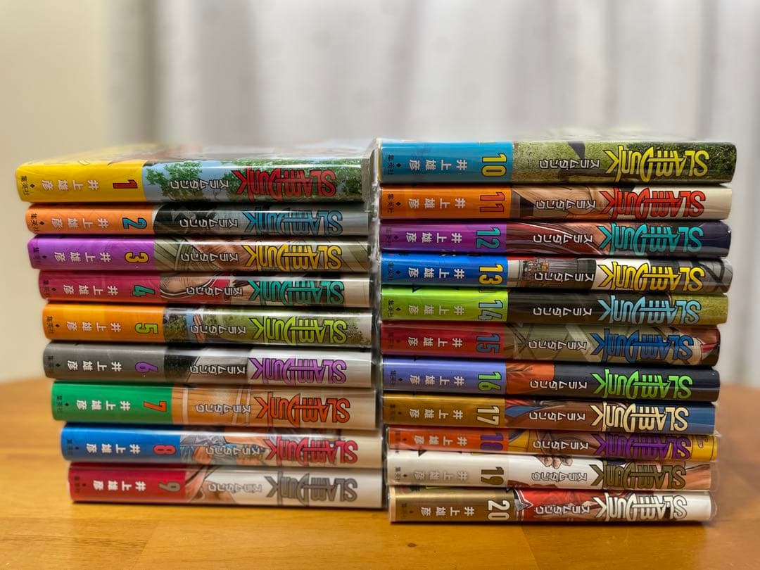 スラムダンク 全巻セット　新装再編版20巻 未使用