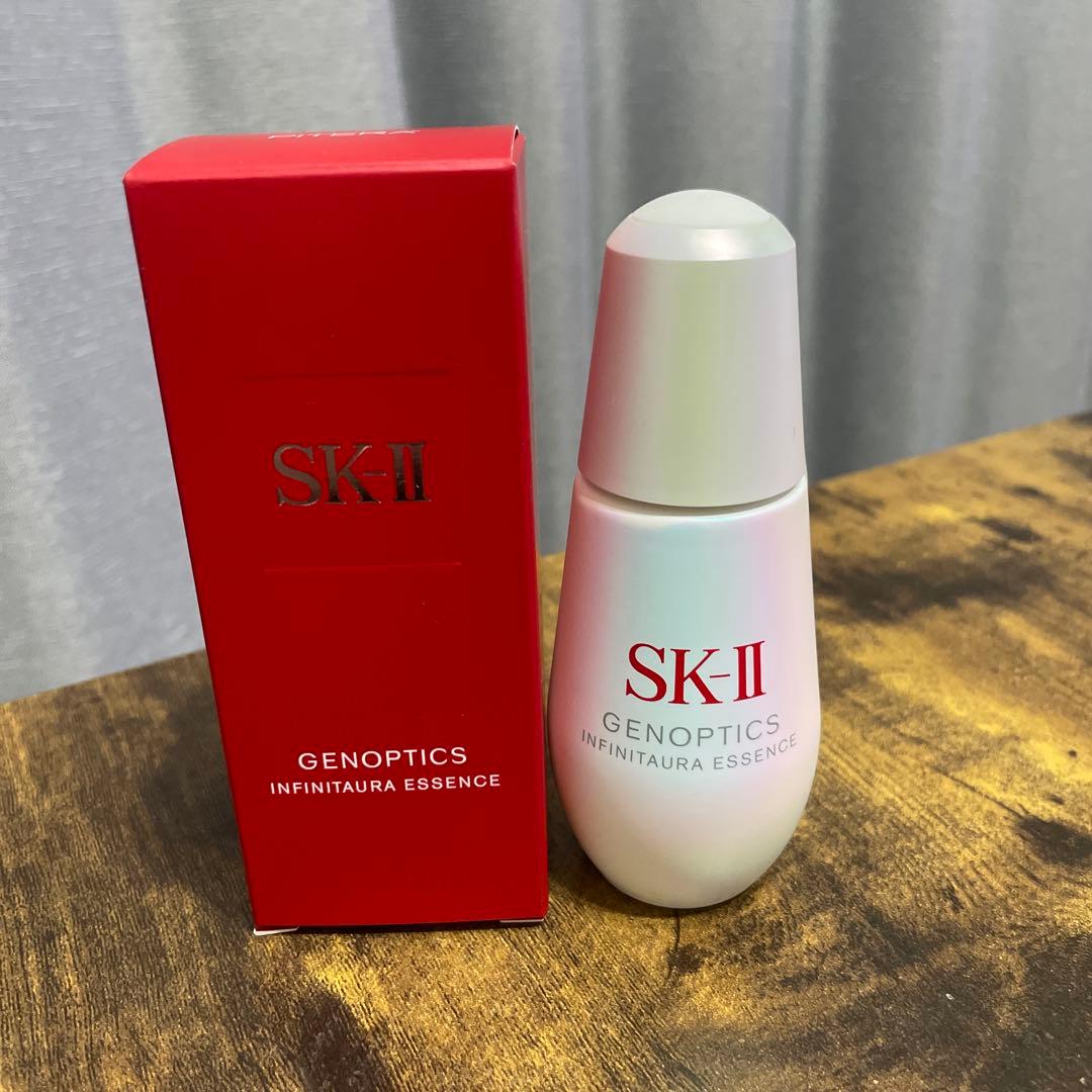 【新品未使用】sk-Ⅱ ジェノプティクスインフィニットオーラエッセンス 50ml