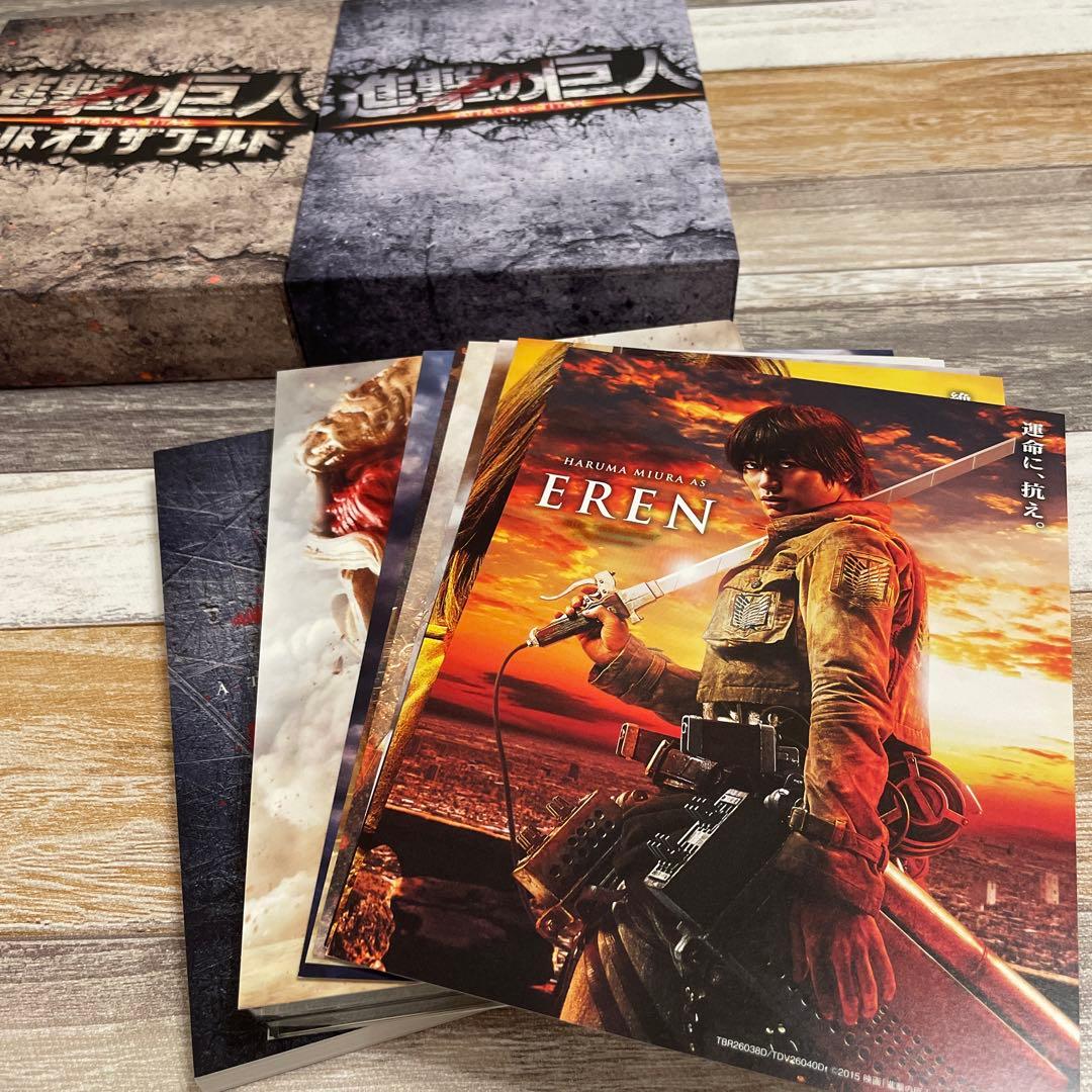 進撃の巨人DVD 豪華版セット
